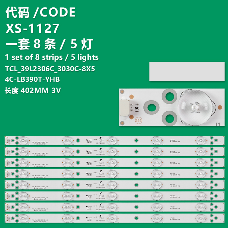 XS-1127  Kit/8pcs LED Strips For 39L2309C 39L2306C 39L2303C 4C-LB390T-YHB 4C-LB39T0-YHB