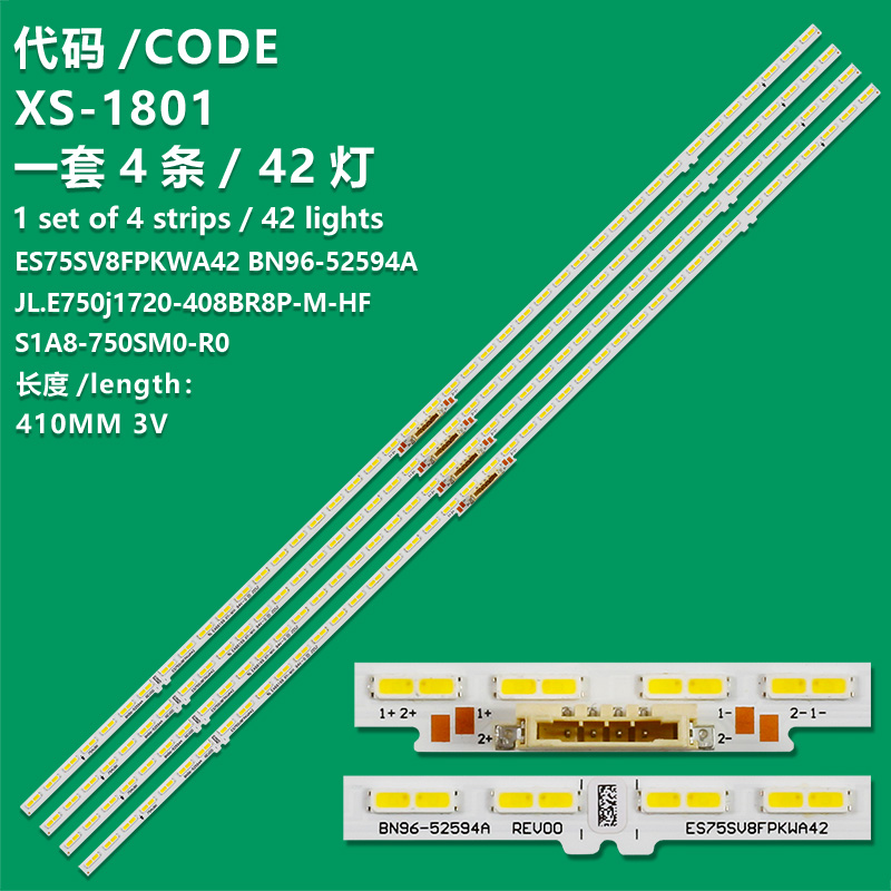 XS-1801 New LCD TV Backlight Strip JL.E750j1720-408BR8P-M-HF S1A8-750SM0-R0 BN96-52594A ES75SV8FPKWA42 BN96-52594A For Samsung   UN75AU8000FXZA UA01,BA03 UN75AU8000BXZA   HG75AU800NFXZA