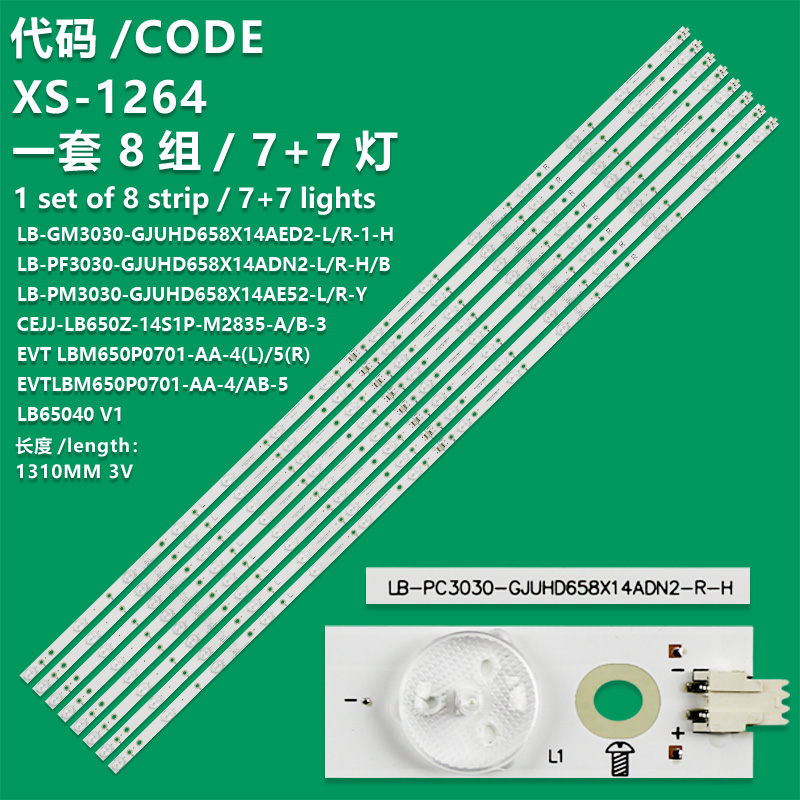 XS-1264   LED Strips LB-PC3030-GJUHD658X14ADM2-L/R-H for 65PUF6652 60PUT612 65PUS6121