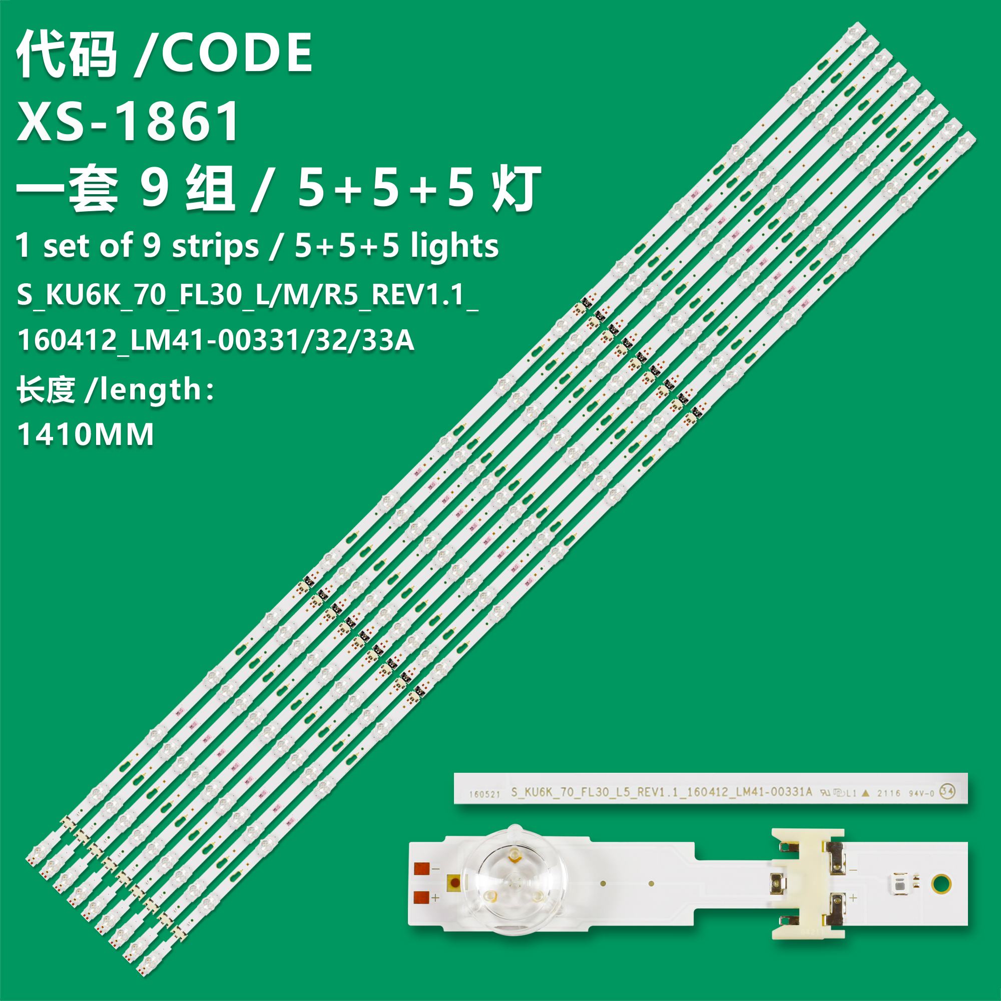 XS-1861 New LCD TV Backlight Bar S_KU6K_70_FL30_R5_REV1.1_160412_LM41-00333A Suitable For Samsung   UN70KU6300FXZA EA01 UN70KU630DFXZA  UN70KU6000GXZD  UA70KU6000WXZW  UA70KU7000WXHC