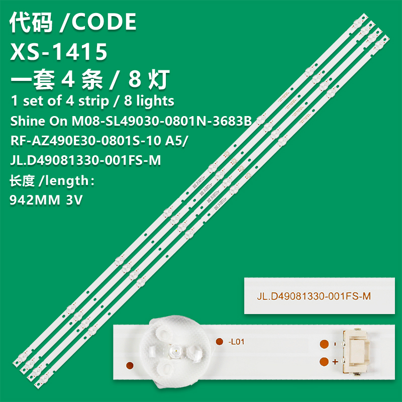 XS-1415 New LCD TV Backlight Strip JL.D49081330-001FS-M For Skyworth 49M9 Toshiba 49L3750VM