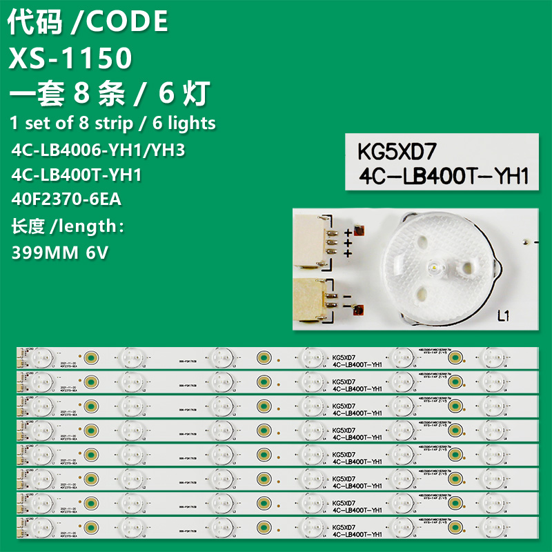 XS-1150 New LCD TV Backlight Strip 4C-LB4006-YH3, 4C-LB400T-YH1 For Lehua LED40C720J  Sanyo FVD4064, DP40D64  TCL  L40F3301B, L40F3307B, L40F3309B, LE40FHDE3010