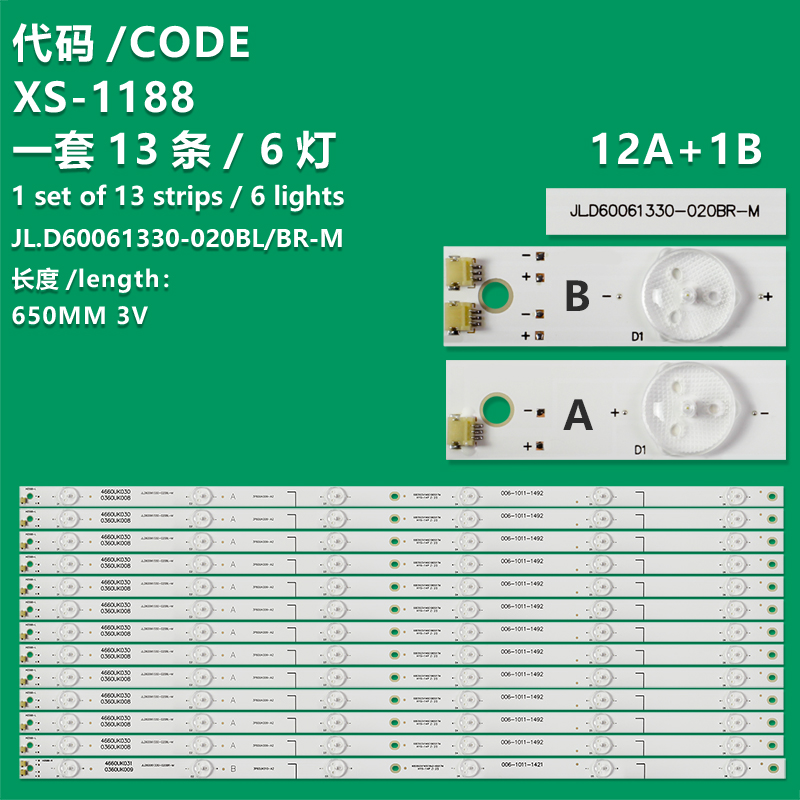 XS-1188  LED Backlight strip 6 lamp JL.D60061330-020BL-M 002BR For 3P60UK009-A2 3P60UK007-A1 LCD-60SU478A 60TX4100A lc-60ui7652e 60SU475A