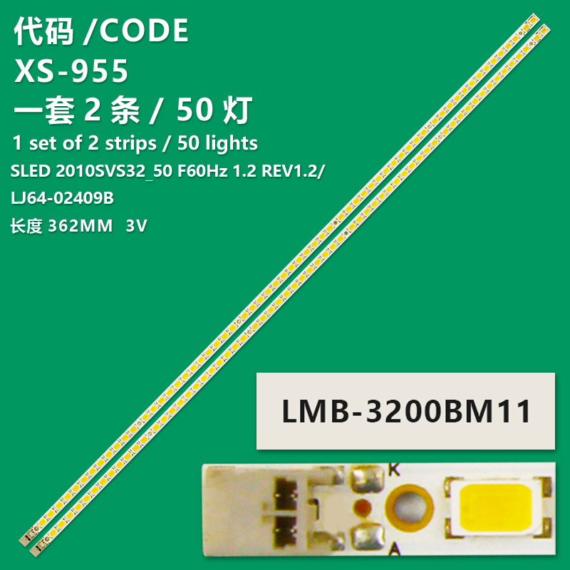 XS-955 New LCD TV Backlight Strip SLED 2010SVS32_50 F60HZ REV1.2, радиатор LJ64-02409B For Samsung UE32C4000PW UE32C5000QW UE32C5100QW