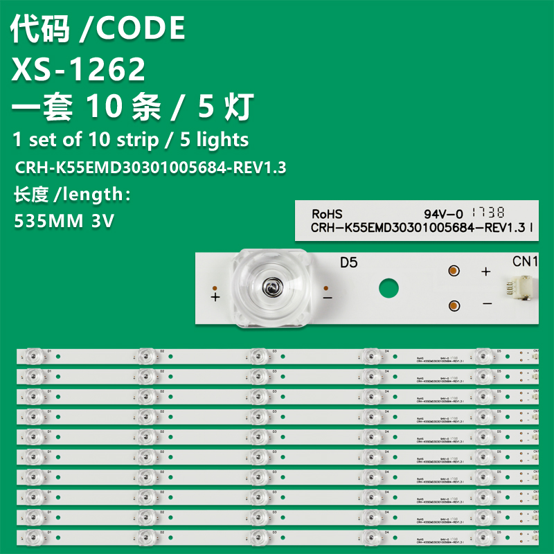 XS-1262  CRH-K55EMD30301005684 Backlight LED Strips (10) for Haier 55UFC2500 RTUC5537