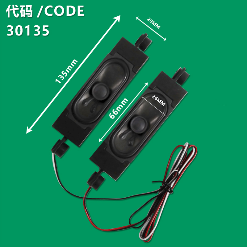 XS 30135 2Pcs 8 Ohm 10W TV Speaker Unit Loudspeaker Sound Amplifier Replacement for LCD TV Set