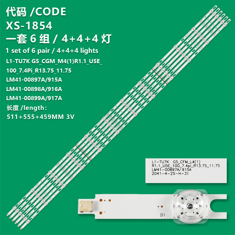 XS-1854 New LCD TV backlight strip L1-TU7K G5_CGM_M4(1)R1.1_U5E_100_7.4Pi_R13.75_11.75 LM41-00898A/916A for Samsung UA75TU8000JXXZ CY-BT075HGEV1H