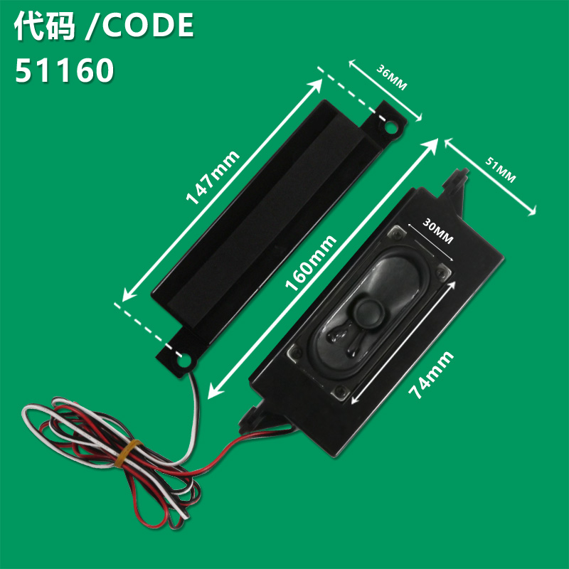 XS-51160 2Pcs 8 Ohm 8W TV Speaker Unit Loudspeaker Sound Amplifier Replacement for LCD TV Set 