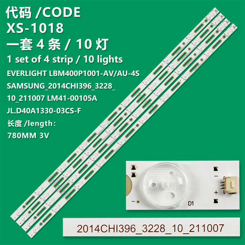 XS-1018 New LCD TV Backlight Strip EVERLIGHT LBM400P1001-AV-4S For Hisense LED40K1800/LED40H166