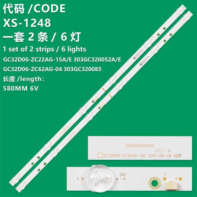 XS-1248 New LCD TV Backlight Strip GC32D06-ZC22AG-15A 303GC320052A For Samsung UN32M4500BF