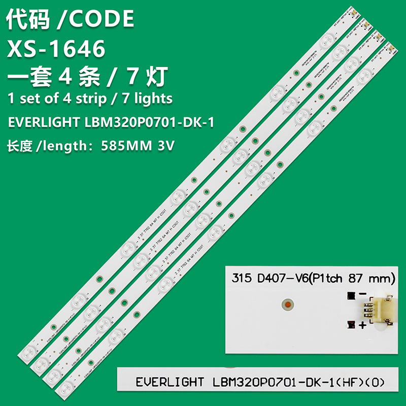 XS-1646 New LCD TV Backlight Strip 315 D407-V6(P1tch 87 mm), IC-B-A0AG32D227A, TP-EL-32-28-V2  For  Sharp LC-32LD164E, LC-32LD165RU, LC-32LD166K  Skyworth 32E309R