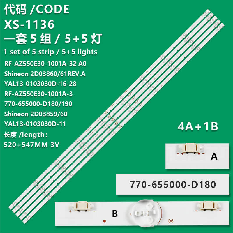 XS-1136 New LCD TV Backlight Strip RF-AZ550E30-1001A-3 770-655000-D180/D190 Suitable For Skyworth 55K6D 55H5