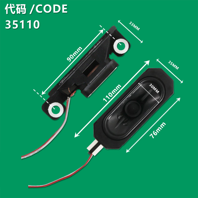 XS-35110 2Pcs 6 Ohm 12W TV Speaker RSAG7.820.11331/ROH suitable for Toshiba 32V35KE