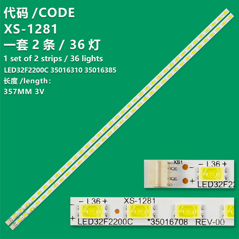 XS-1281 New LCD TV Backlight Strip LED32F2200C 35016310 35016385 Suitable For Kangjia LED32HS11 LED321597N