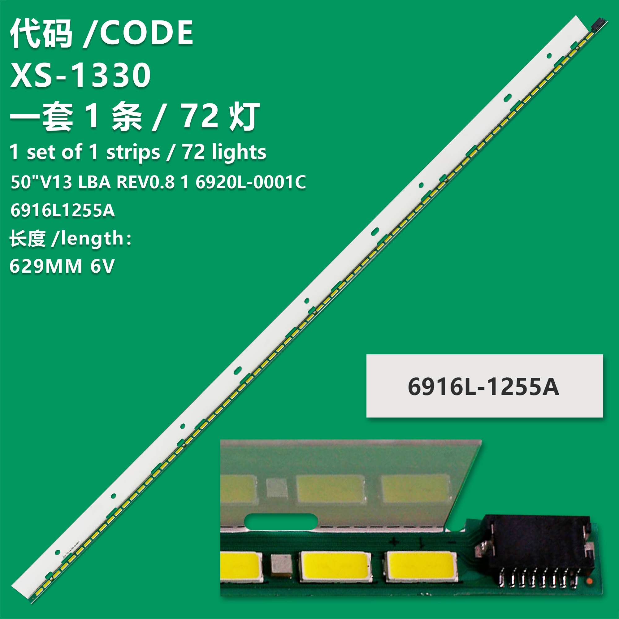 XS-1330  1pcs LED Strips For 50" V13 LBA REV0.8 1 6920L-0001C 6916L1255A TX-L50DT65B