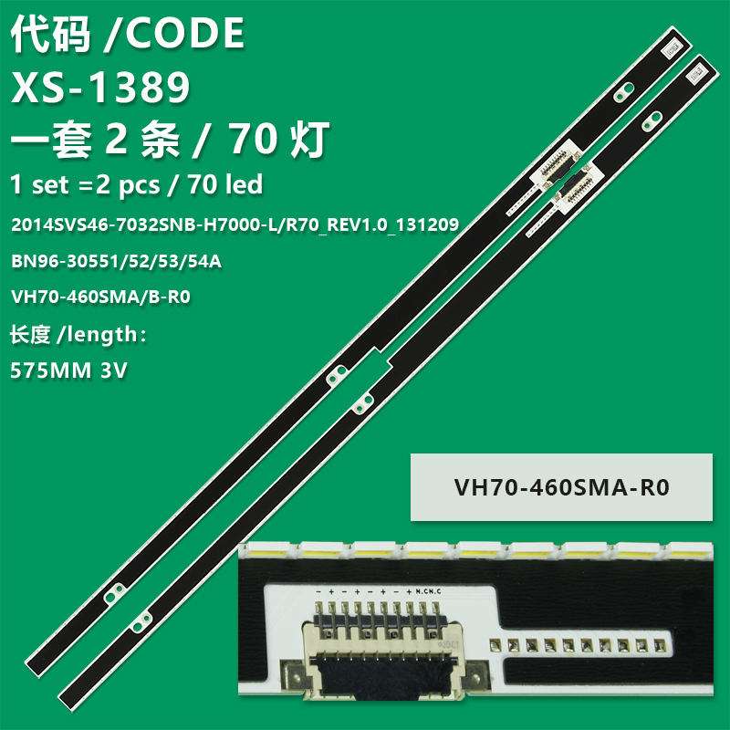 XS-1389  LED Backlight Strip for Samsung 46" TV VH70-460SMA-R0 2014SVS46 UE46H7000 UA46H7000 UE46H8000 UN46H7150 UE46H7090 BN96-30551A