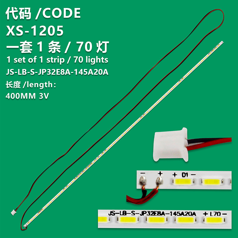 XS-1205 New LCD TV Backlight Strip JS-LB-S-JP32E9-145A20A, E32E9100 For   Leroy 32L30, 32S300, 32S310, 32S500