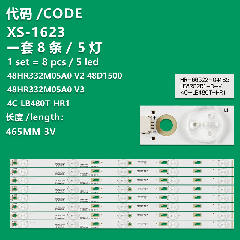 XS-1623 New LCD TV Backlight Strip LE8RC2R1-D-K, 48D3503V1W5C1B46517M For  Toshiba 48L25EBC, 48L26CMC, 48D1500, 48L2500C, 48L2600C