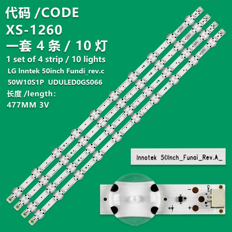 XS-1260  For Philips UDULED0GS066 LED Backlight Strips (4)  50PFL5602/F7 A DS2 50PFL5602/F7A  50PFL5602/F7  50PFL6902/F7  For SANYO FW50C87F