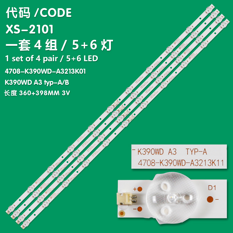 XS-2101   4708-K390WD-A3213K01 tv Telefunken TF-LED39S35T2 panel K390WD5