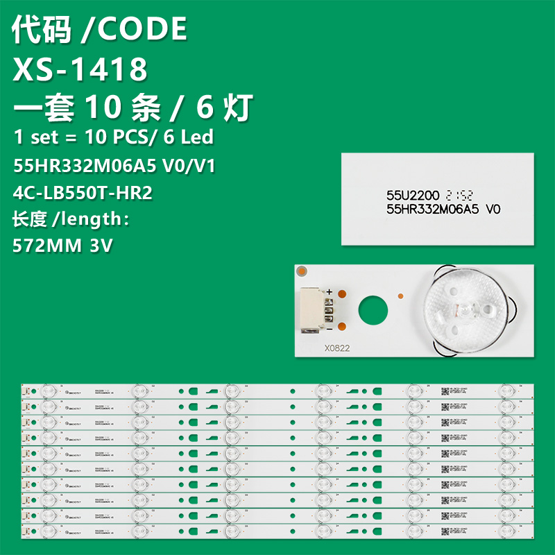 XS-1418  LED Strips for ROWA 55U2200 55HR332M06A5 4C-LB550T-HR2 4C-LB550T-HR3 LVU550CSD