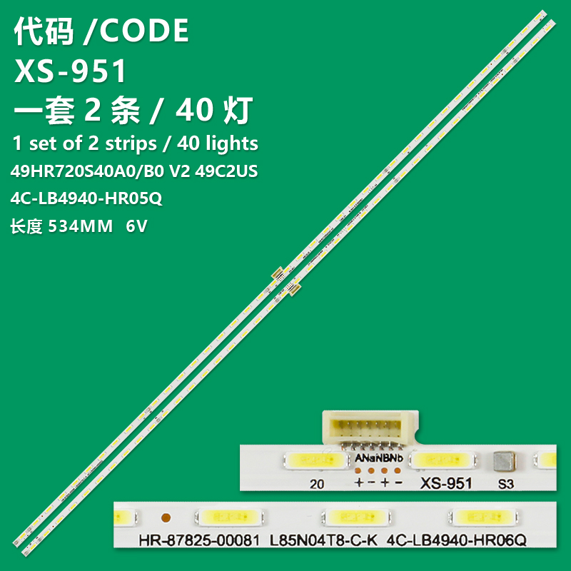 XS-951  LED Strips For TCL 49C2US R L 49HR720S40A0 49HR720S40B0 V2 4C-LB4940-HR05Q HR06Q