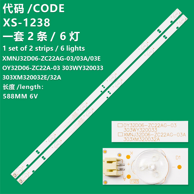 XS-1238 New LCD TV Backlight Strip XMNJ32D06-ZC22AG-03E 303XM320032E For Panda LE32F88S LE32D80