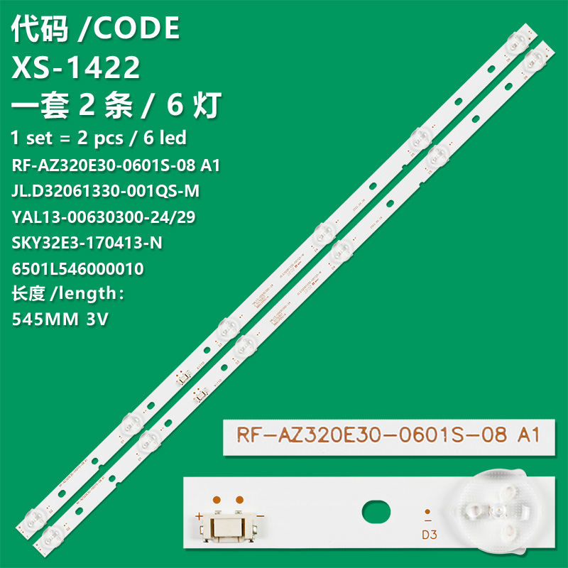 XS-1422 New LCD TV Backlight Strip YAL13-00630300-29 RF-AZ320E30-0601S-08 A1 Suitable For Skyworth 32E3 32D5