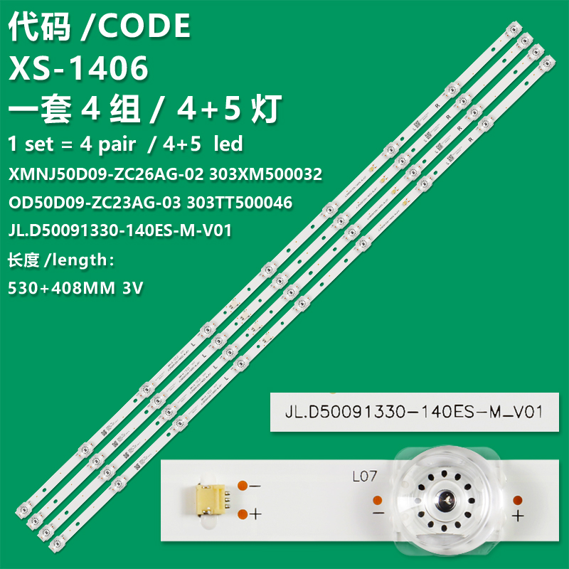XS-1406 New LCD TV Backlight Strip 0D50D09-ZC23AG-03, 303TT500046 For Pioneer LED-50U570P, LED-50U670P  TD Systems K50DLP8F