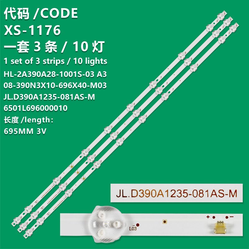 XS-1176 New LCD TV Backlight Strip DOT.D390.10002.B01-300MA-30V CY-39D-3X10-300MA-30V HL-2A390A28-1001S-03/JL.D390A1235-081AS-M Suitable For SUNNY SN039DLD12AT071 Morio MR39650, ONVO, OV40250  AXEN AX40LEDA10/0202, SUNNY SN40LEDA10/0202