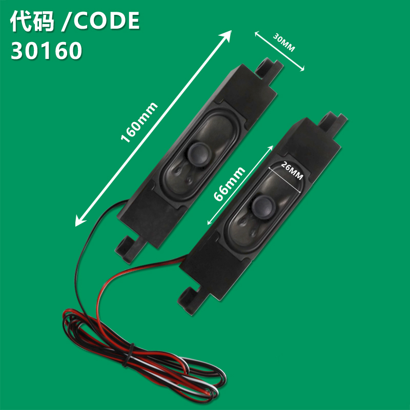 XS 30160 2Pcs 8 Ohm 10W TV Speaker Unit Loudspeaker Sound Amplifier Replacement for LCD TV Set