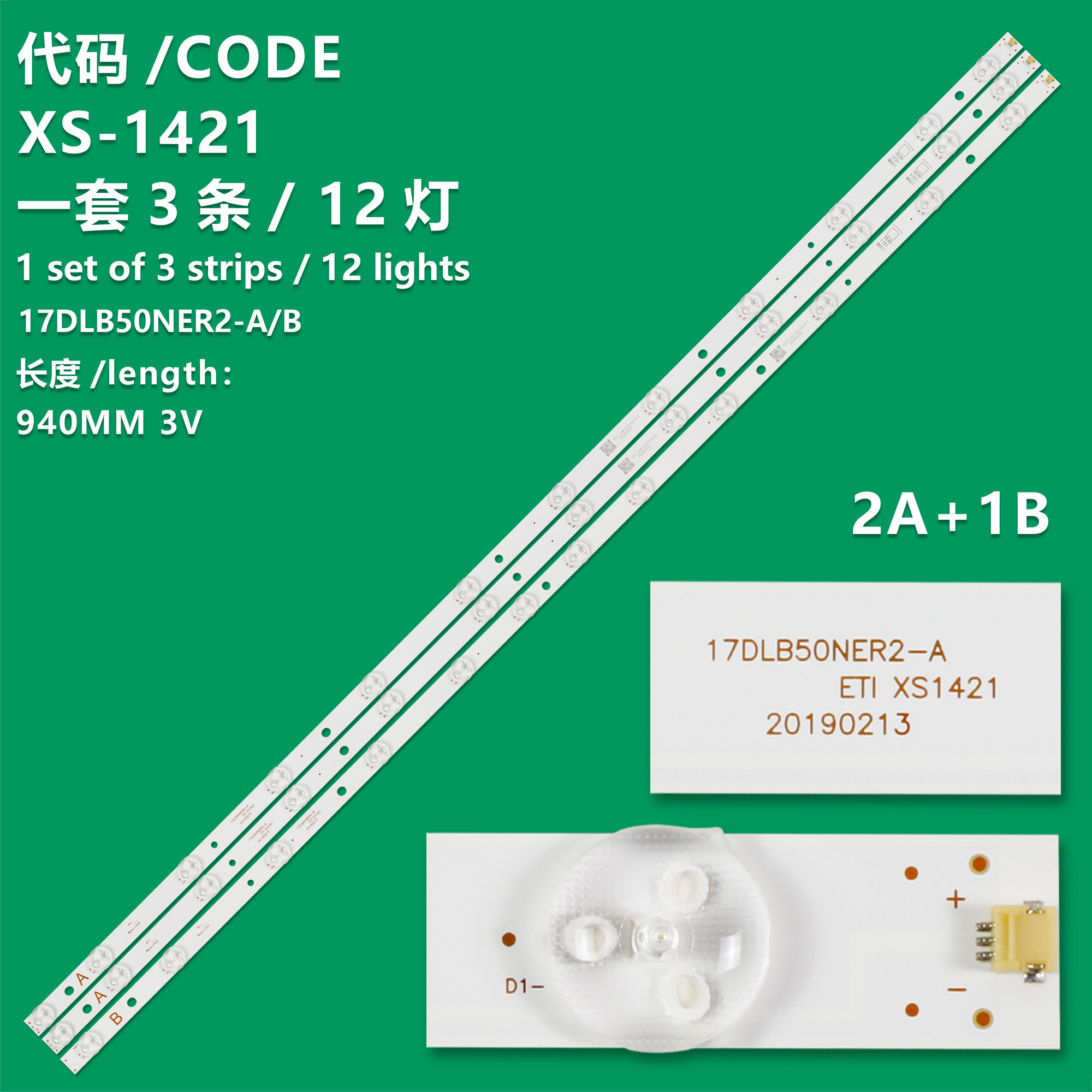 XS-1421   3pcs/Kit LED Strips JL.D500C1330-078AS-M_V01 JL.D500C1330-078BS-M_V01 17DLB50NER2-A 17DLB50NER2-B T500QVN03.F 30101721 30101722