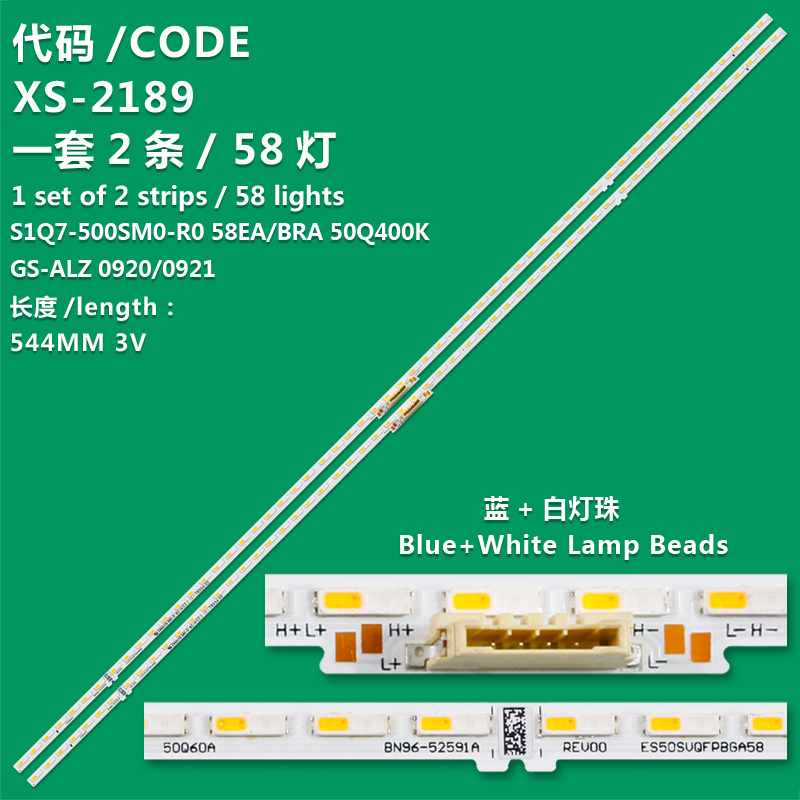 XS-2189 TV Backlight Strip 50Q60A BN96-52591A S1Q7-500SM0-R0 58EA/BRA 50Q400K GS-ALZ 0921 /GS-ALZ 0920 For Samsung QN50Q6DAAFXZA QE50Q60AAUXXU QN50LS03ADFXZA QN50Q6DAAFXZA HG50Q60AANFXZA QN50Q60AAFXZA