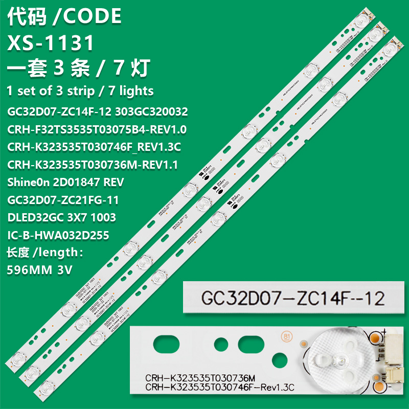 XS-1131 New LCD TV Backlight Strip GC32D07-ZC14F-12/CRH-K323535T03064CA-Rev1.1/DLED32GC 3X7 For Changhong LED32538