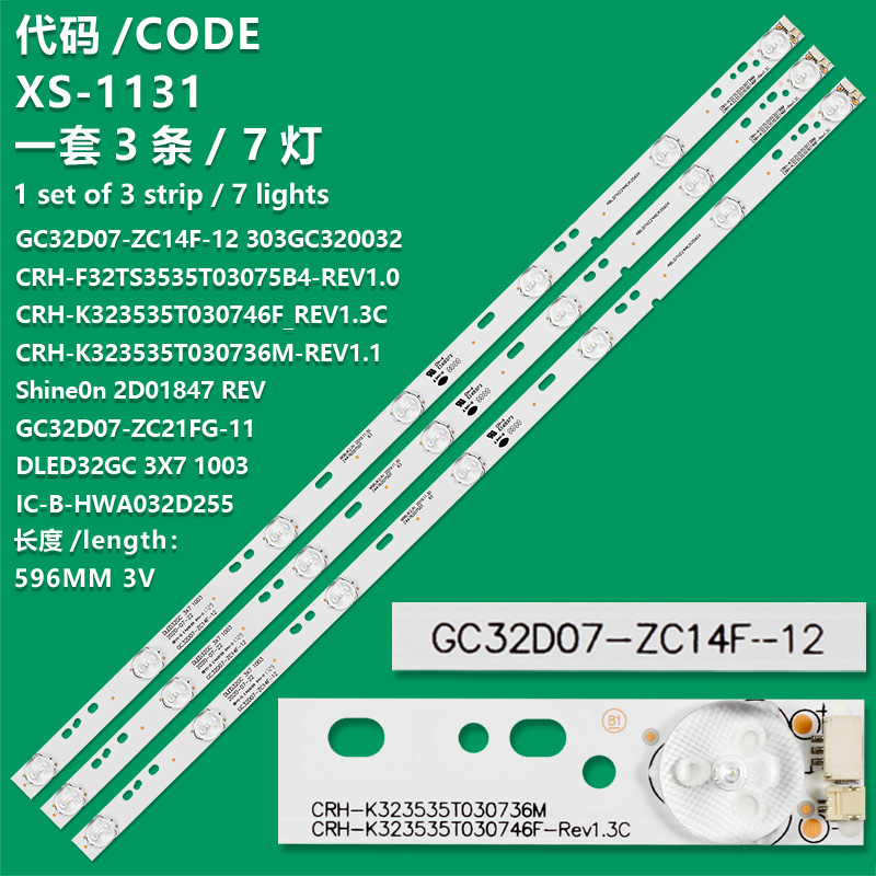 XS-1131 New LCD TV Backlight Strip  CRH-K323535T030746F-Rev1.3C-3V SJ32L321-DH-13052201 IC-B-HWA032D255 For  WESTINGHOUSE DW32H1G1