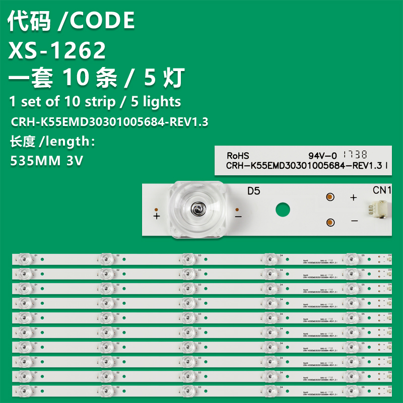 XS-1262 New LCD TV Backlight Strip CRH-K55EMD30301005684-REV1.3 Suitable For Haier 55UFC2500A LE55Q9000U LED 55UFC2500 55UFC2500A 55UFC2500B LE55Q9000 LE55Q9000DUA 55Q9000 55Q9000DUA RTUC5537 PLEDC5575-UHD