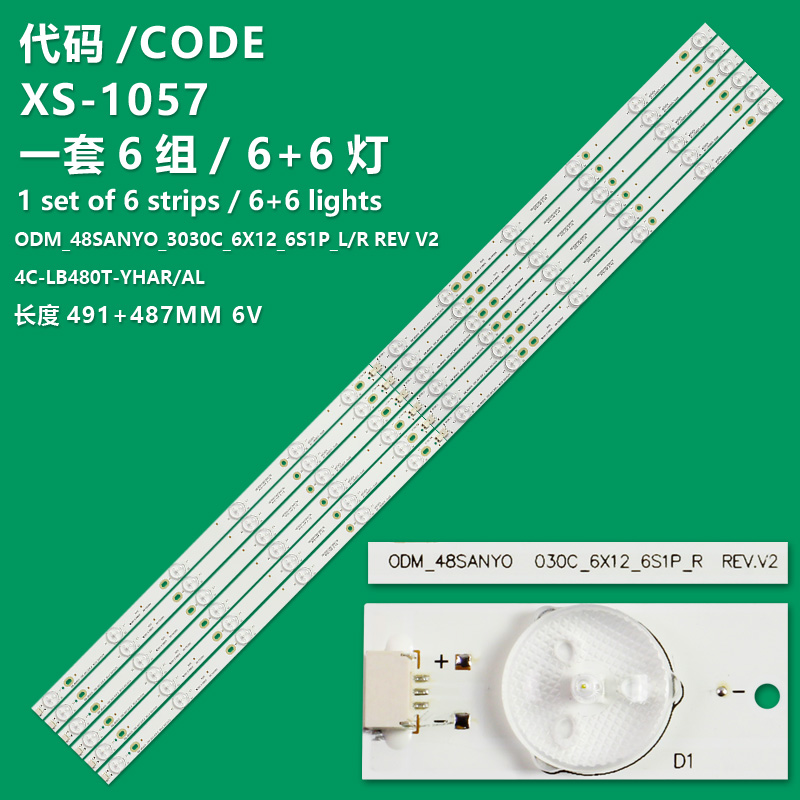 XS-1057 New LCD TV Backlight Strip 4C-LB480T-YHAR 4C-LB480T-YHARL For Toshiba 48L3450C