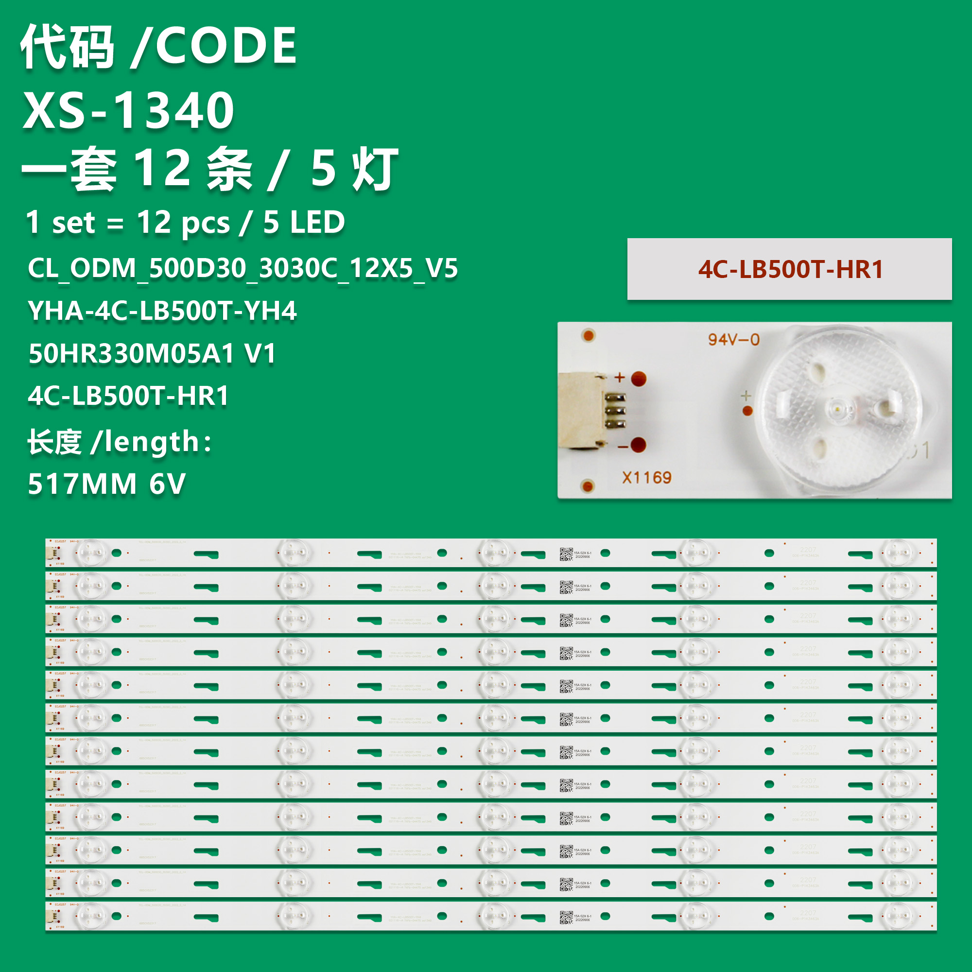 XS-1340  LED Strips (12) For 4C-LB500T-HR1 006-P1K3463A Sanyo FW50C85T Hitachi 50R8
