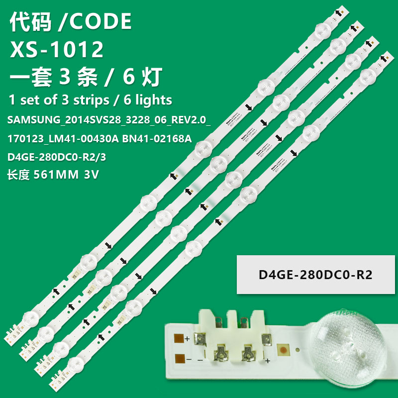 XS-1012  New LCD TV Backlight Strip D4GE-280DC0-R2 D4GE-280DC0-R3 For Samsung UE28J4100