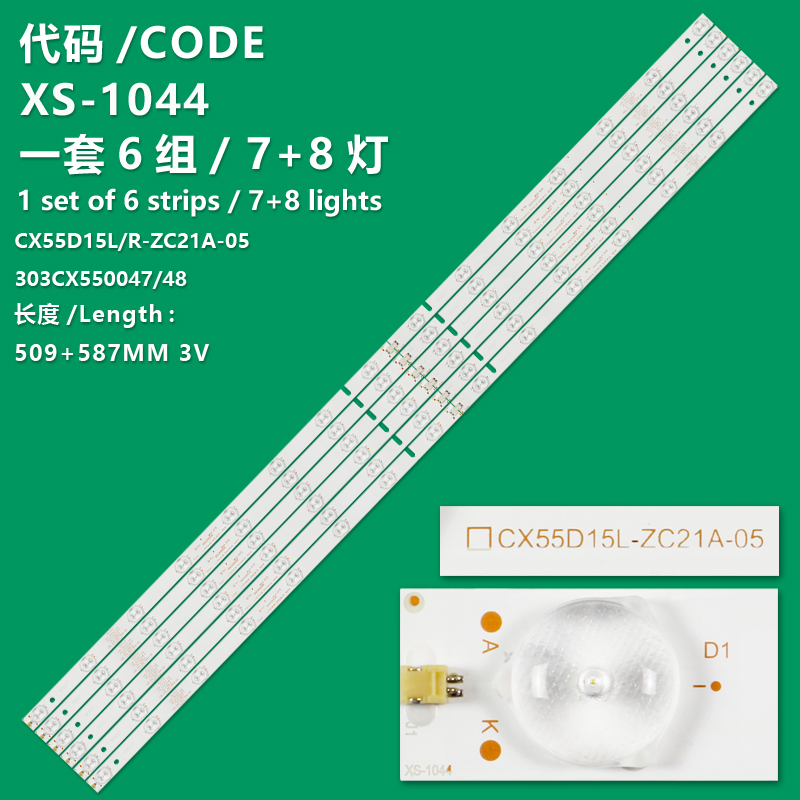 XS-1044 New LCD TV Backlight Strip 303CX550047, 303CX550048, XLM-0577, XLM-0578 For  General GM-5500UDT-SMART  JVC LT-55NU57A  Linden L55UTV17A