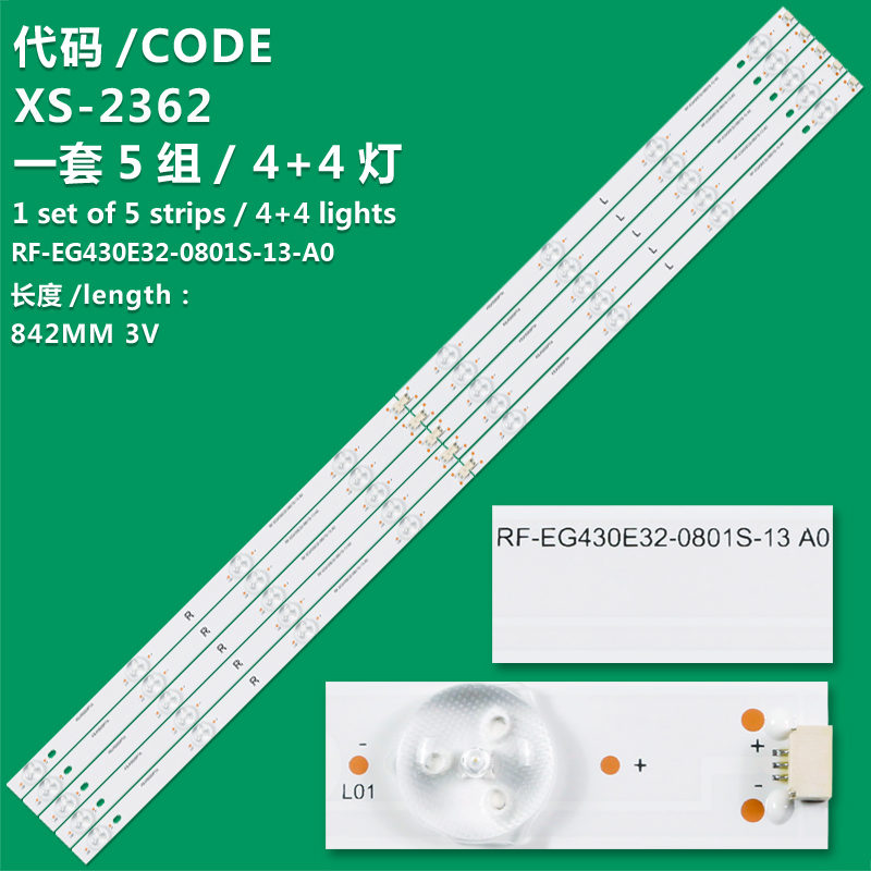 XS-2362 The new LCD TV backlight strip RF-EG430E32-0801S-13 A0 is suitable for LG 43LJ5000-UB 43LJ500M