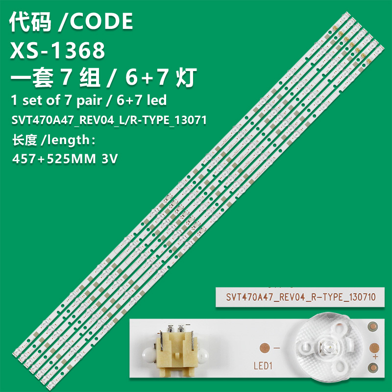 XS-1368  14pcs LED strip For Toshiba 47'' TV SVT470A47 REV04 L+R-Type 47L7453D LC470DUK