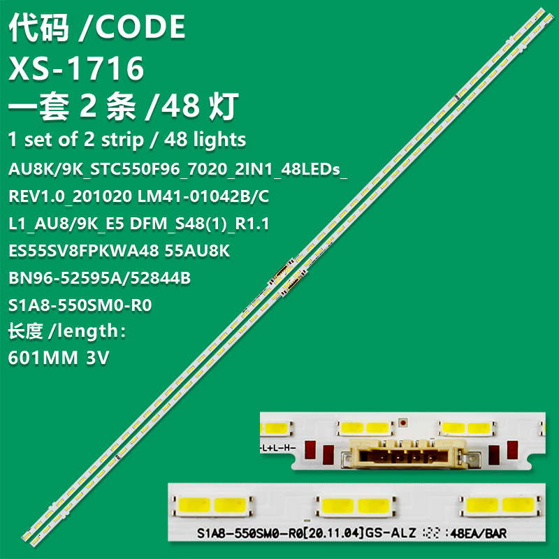 XS-1716   For Samsung UN55AU8000FXZA LED Strips (2) L1_AU8/9K_E5 / LM41-01042B/C / BN96-52595A