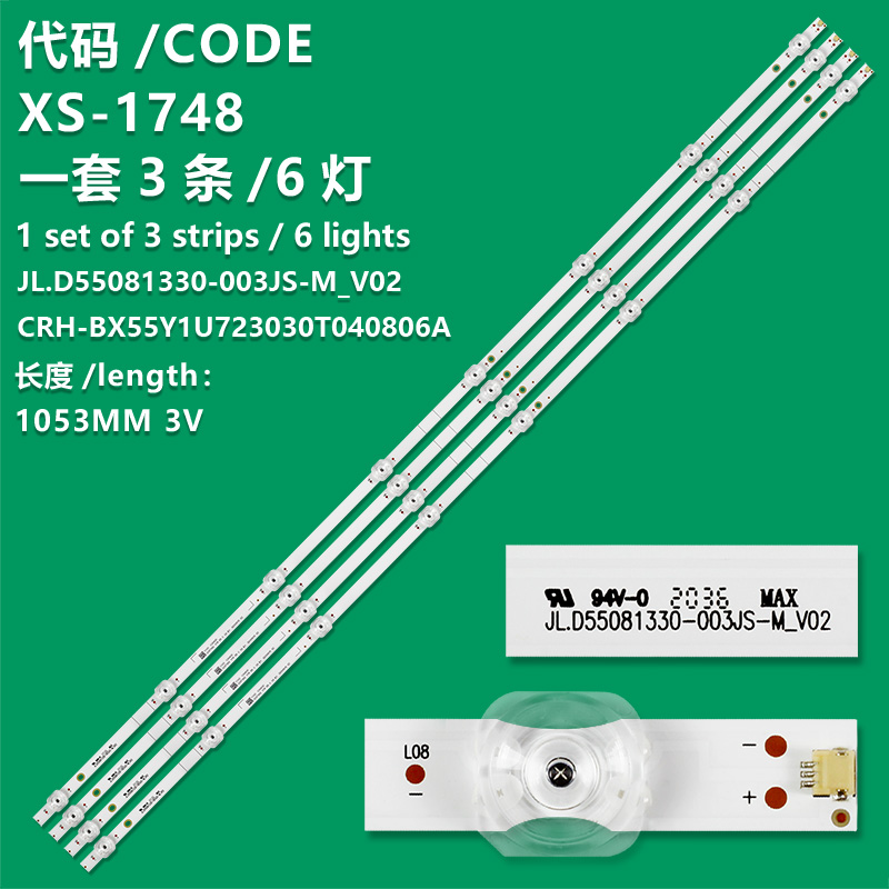 XS-1748  Led backlight strip for His ense 55r6000 55r6000gm CRH-BX55Y1U723030 CRH-BX55Y1U723030T040806A-REV1.0 CRH BX55Y1U723030