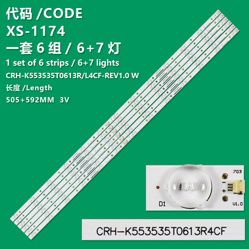 XS-1174  led strip backlight for CRH-K553535T0613R4CF-REV1.0 RLD5515A-C 55E5500UA 55E5500UB 55CE1168SR3 55A5M LS55A31 