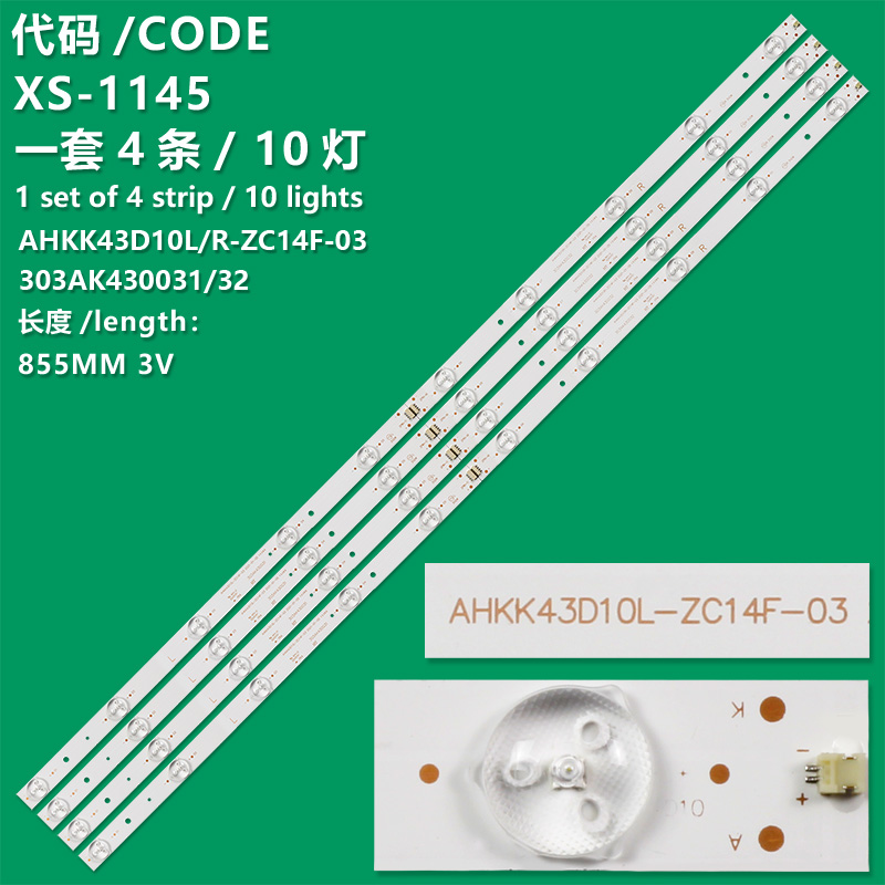 XS-1145  8pcs LED Strip for 43'' TV 303AK430031/2 AHKK43D10R-ZC14F-03 LED-43B550 LED43U60