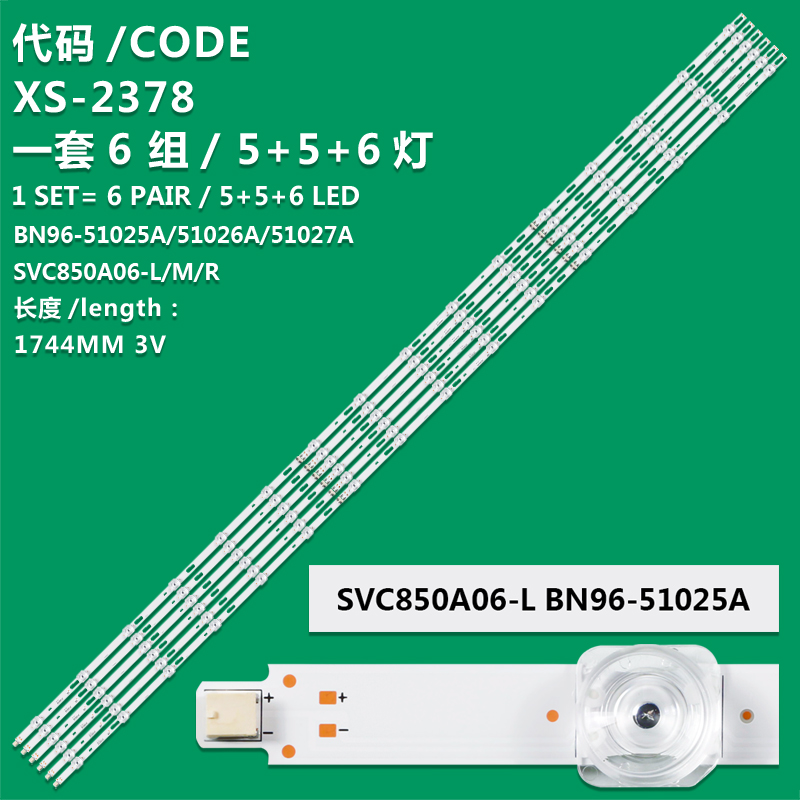 XS-2378 New LCD TV backlight strip SVC850A06_L/M/R BN96-51025A BN96-51026A BN96-51027A for SAMSUNG UN85CU7000FXZA  UN85TU690TFXZA  BE85C-H