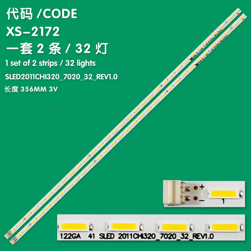 XS-2172 The new LCD TV backlight SLED 2011CHI320-7020-44_REV1.0 is suitable For Hisense LED32H310