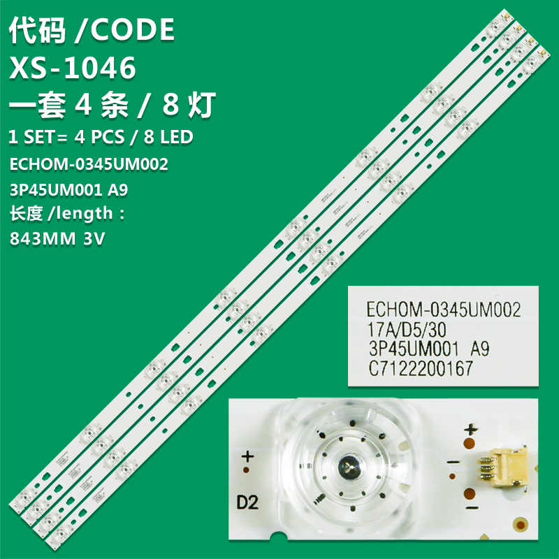 XS-1046 New LCD TV Backlight Strip ECHO-0345UM002 3P45UM001 A9 Suitable For Sharp LCD-45SF475A 45SF470