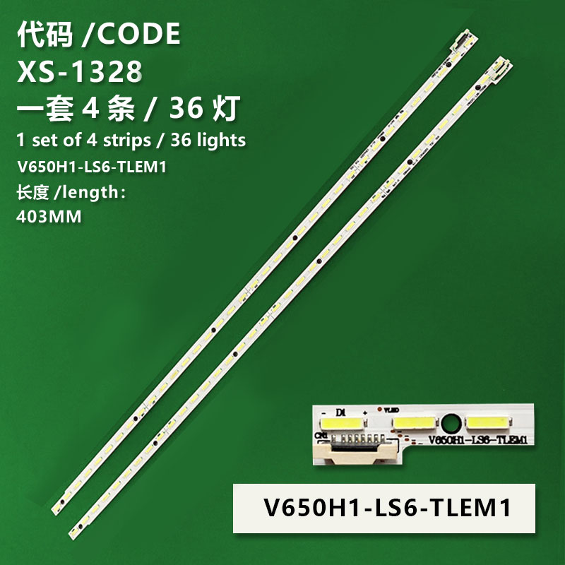XS-1328 PANASONIC V650H1-LS6-TLEM1 / V650H1-LS6-TREM1 (4) LED STRIPs FOR TH-65LRU60